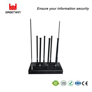 China Safe VSWR Omni Antennas 4G Signal Blocker 205W 8 Bands on sale