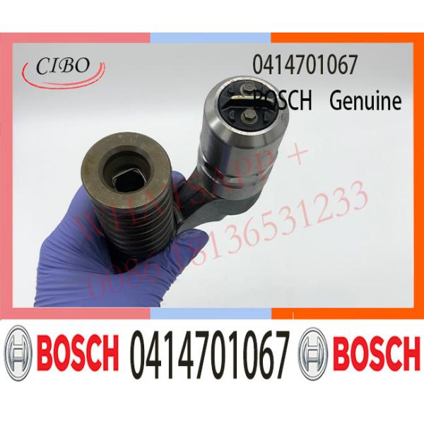 GENUINE AND BRAND NEW DIESEL COMMON RAIL FUEL INJECTOR 0414701067