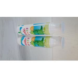 Easy Open / Close 60g Kids Toothpaste Tube PBL Material Diameter 16 , 19 , 22 ,