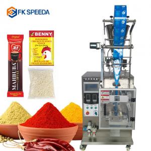 China Automatic Grade Automatic Small Pouch Sachets Chilli Pepper Powder Packaging Machine on sale