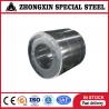 Buy cheap Electrical Non Oriented Silicon Steel Coil Baosteel 0.5mm With Low Iron Loss from wholesalers