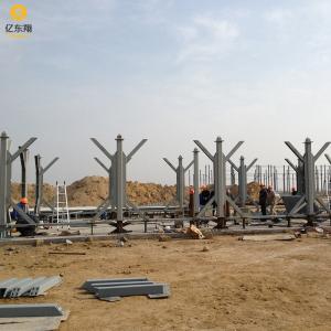 Multi Storey Steel Building with Q355 Q235 Frame and Sandwich Panel Cladding