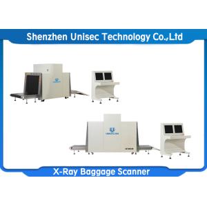 China Big size and  customized Airport Luggage Scanner / Baggage X Ray Scanner on sale