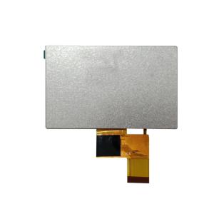 KADI 5.0 Inch 800x480 VR Head Mounted LCD Display TN RGB Interface