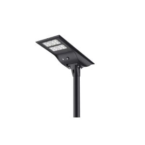 All In One 45W Integrated Solar LED Street Light With Monocrystalline Silicon,