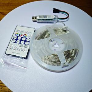 Light Strings Item Type Portable 5V RGB SMD 5050 LED Light Strip With 24-KEY