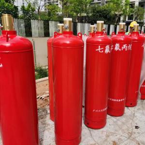 Effective Gaseous FM200 Fire Suppression System 4M With Detection Capability