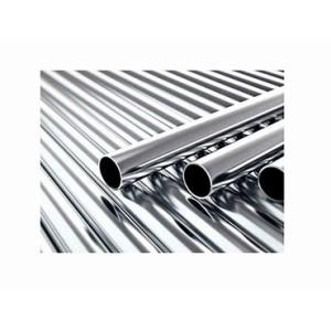 China Customized Duplex Stainless Steel Pipe for Corrosion Resistant Applications on sale