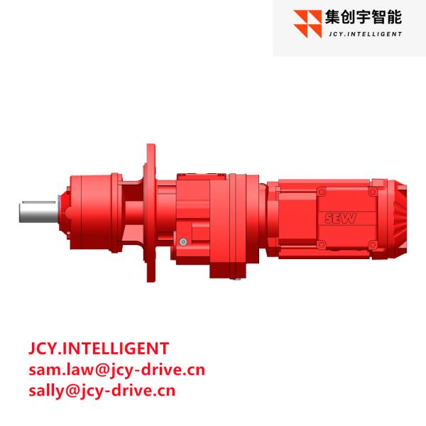 Quality RM57DRN80M4 Helical Inline Drive Gear Motor 80.55 M1 wholesale