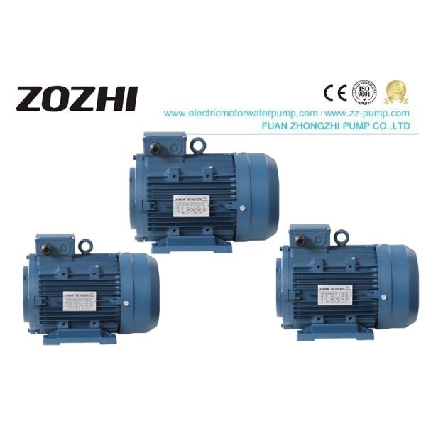 Quality Compact Structure VP20 IP55 Hollow Shaft Motor wholesale