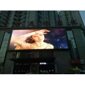 High Brightness P5 SMD Full Color Advertising Led Display 160mm*160mm