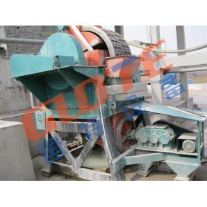 Technical Guidance and Accuracy Wet High Intensity Magnetic Separator for Iron