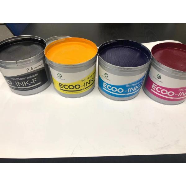 High Gloss Non Skin Offset Printing Ink 1Kg/Tin 11000rph UV Printing Ink
