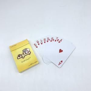 CMYK Custom Playing Cards Front And Back