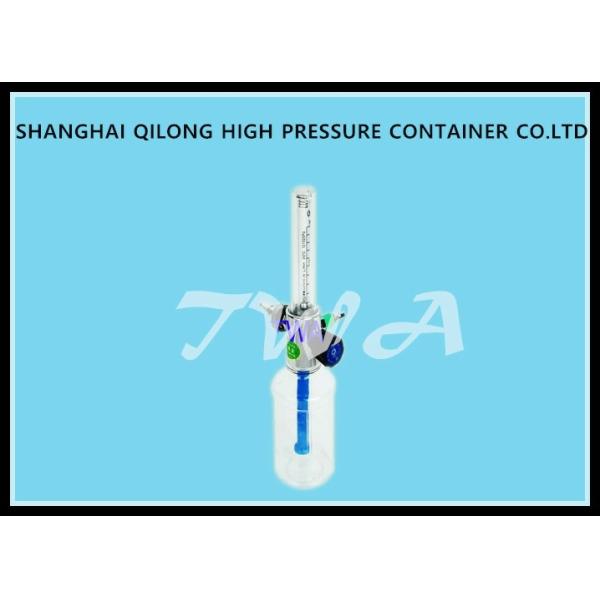 Quality Output Connection 8mm Wall Oxygen Regulator Insertion Type Oxygen Inhalator wholesale