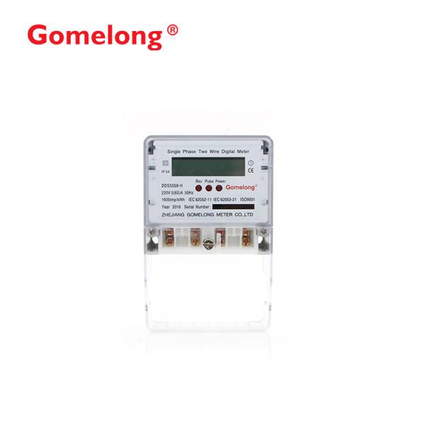 Quality 2022 New Design Smart Single Phase Digital Watt Energy Meter wholesale