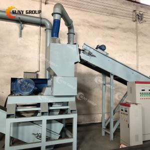 Capacity 200-3000kg/h Lithium Battery Recycling Plant for All Lithium-Ion