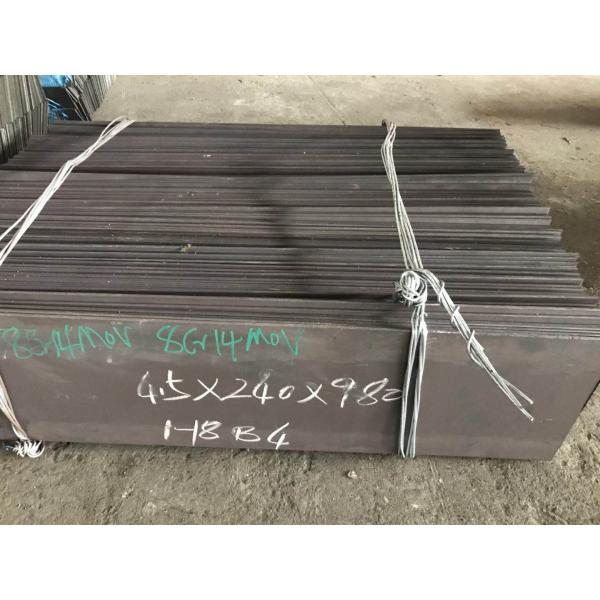 AICHI AUS-8 Stainless Steel Sheets ( 8Cr13MoV Plates )