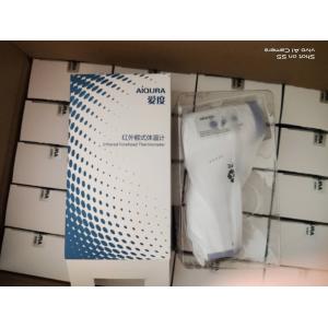 Cheap Easy Operation Non Contact Infrared Thermometer , Digital No Touch Thermometer for sale