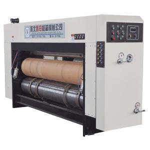 High Precision Carton Making Machine 15kw - 30kw With 20crmnti Alloy Steel