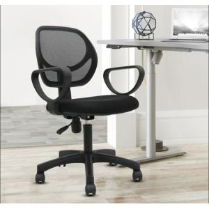 Modern Handrail Type Small Office Mesh Chair for Typists and Drafting Profession
