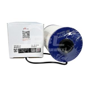Fuel Filter Element 1001362236 Weichai engine parts