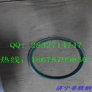 China komatsu dust seal   pc400-8 Arm, Bucket Cylinder  Seal, Dust 208-70-73530 on sale