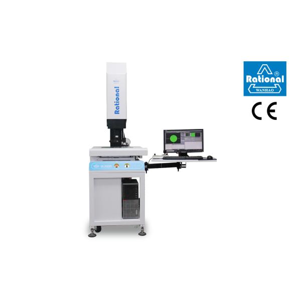 Quality Auto Edge Detecting Optical Measurement Machine For Sophiscated Workpiece wholesale