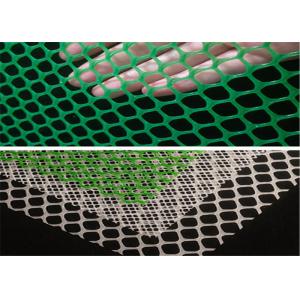 0.6cm Aperture Green Polypropylene Plastic Mesh Roll
