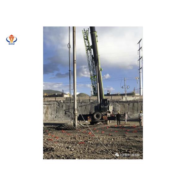 Quality Groud Improvement 150kw Vibroflot Vibro Piling Contractors wholesale