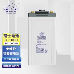 328mm Height Rechargeable DJ1000 Lead Acid Battery 2V1000Ah for Solar Energy