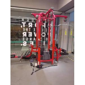 Commercial Gym Equipment Indoor Back Shoulder Exercise 4-Station Mutli Function