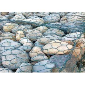 Hot Dipped Galvanized Gabion Basket for Flood Control