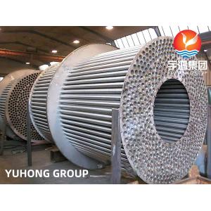 Tube Bundle For Air Cold Heat Exchanger Heat Transfer Recovery System Compressor