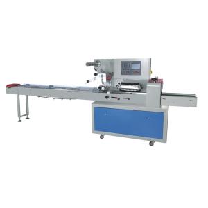 Multifunctional Pillow Pack Packaging Machine Horizontal Fruit Vegetable Biscuit