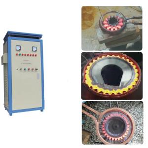 Hot selling High Frequency Electromagnetic Induction Heating Machine for