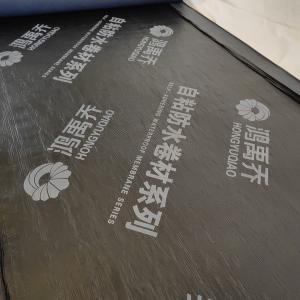 Cheap Polymer Modified Bitumen Self Adhesive Tape Waterproofing 8m Coil Length for sale