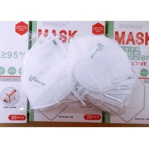 Pure White KN95 Particulate PM 2.5 Respirator Face Mask Skin Friendly