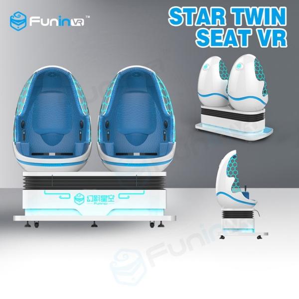 Quality Star Twin Seat 9D Virtual Reality Cinema Simulator For Kids Park wholesale