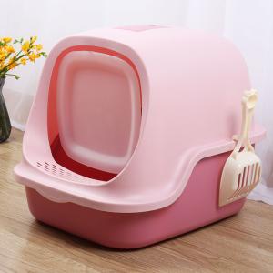 Fully Enclosed Cat Litter Pan Waterproof Hooded Cat Litter Box With Shovel