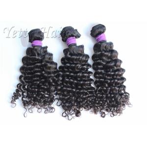 Kinky curl Peruvian Human Hair Weave With Curly Lace Frontal