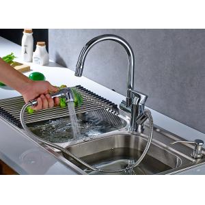 Long Reach 2 Way Kitchen Basin Faucet ROVATE Light Weight With LED Water Sensor