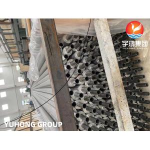 Wound L Fin Tubes ASTM A249 TP304 Welded Base Tube With AL1060 Fins