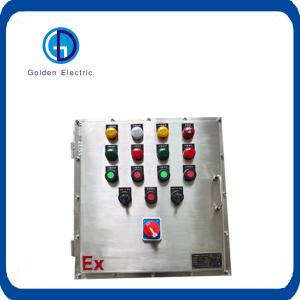 Customization E-15 Series Intelligent Temperature Control Distribution Box for
