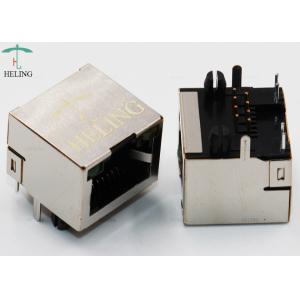 Side Entry Shielded RJ45 Jack Modular Connector MJ5688-B011-GRL1 OEM ODM