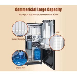 Standing Coffee Vending Machine with 20-Second Brewing and Mobile Payment