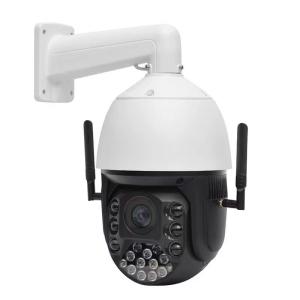 Customized support 12-inch 5-megapixel 4G 40x optical zoom BAT-4G-680K-5A