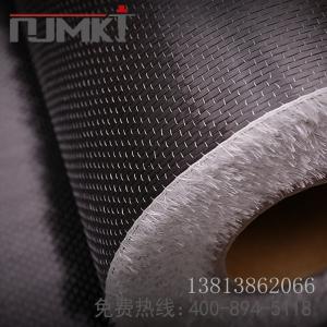 47 Width Multifunctional Unidirection Carbon Fiber With 24K 300g