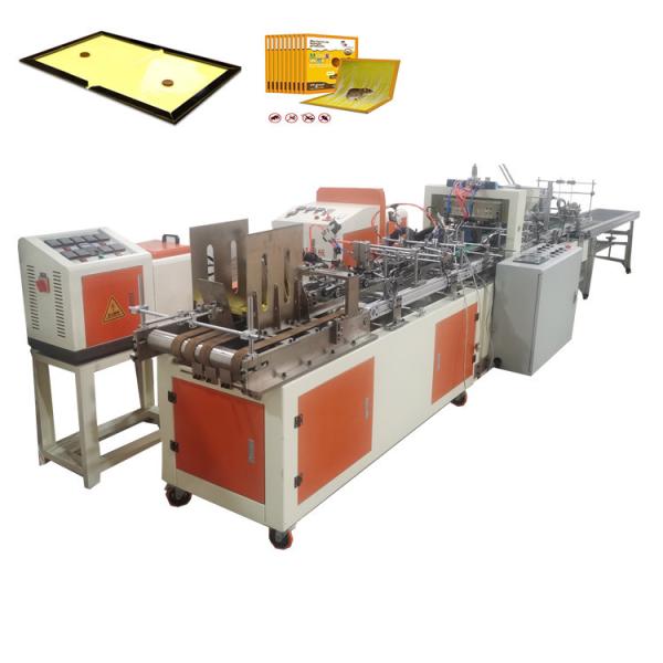 Quality Customized Fully Automatic Mouse Glue Trap Making Machine wholesale