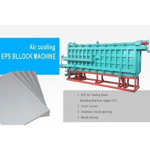 vertical and horizontal foam cutting machine